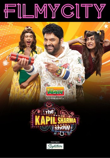 Download The Kapil Sharma Show 16th July (2023) Hindi Full Show HDTV 720p | 480p [400MB] download
