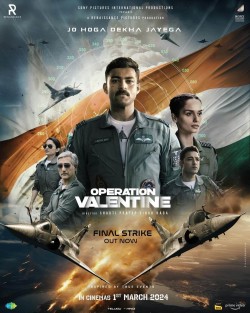 Download Operation Valentine – Prime Video (2024) WEB-DL Hindi ORG DD5.1 Full Movie 1080p | 720p | 480p [400MB] download