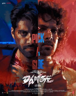 Download Dange (2024) WEB-DL Hindi DD5.1 Full Movie 1080p | 720p | 480p [300MB] download