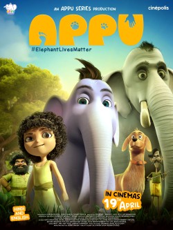 Download APPU (2024) Hindi Full Movie pDVDRip 1080p | 720p | 480p [300MB] download