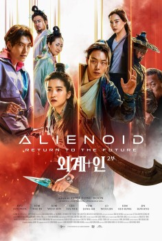 Download Alienoid 2: Return to the Futur (2024) Dual Audio {English ORG-Korean} BluRay 1080p | 720p | 480p [400MB] download