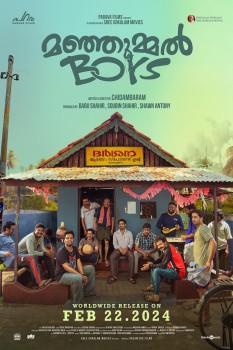 Download Manjummel Boys (2024) WEB-DL DSNP Hindi DD5.1 Full Movie 1080p | 720p | 480p [450MB] download