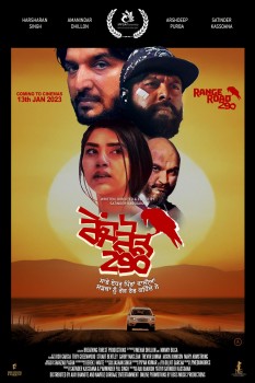Download Range Road 290 (2023) WEB-DL Punjabi Full Movie 1080p | 720p | 480p [300MB] download